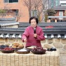 세자율된장맘 이미지