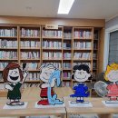 늘배움터작은도서관 이미지