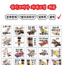 방게농장 이미지