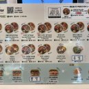 샐러드박스(영등포점) 이미지