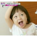 하잇 이미지