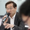 유정복 카카오 검색결과