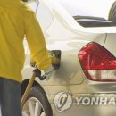 원산주유소 이미지