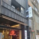 명동숯불갈비 이미지