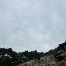 용암사 화장실 이미지