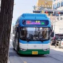 화산1리종점 네이버블로그