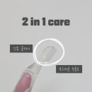 스스로 | 아기 칫솔 추천, 이앓이 치발기 겸용 가능한 베이비클라우드 스스로 칫솔 후기 🌿