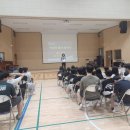 강천중학교