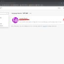 엣지(EDGE) 이미지