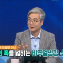 비주얼플러스