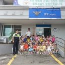 동인천 동인천파출소 이미지