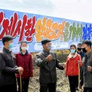 덕흥농장 이미지