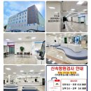 아우내약국 이미지