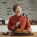 햇님식품