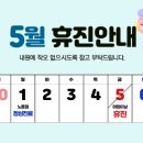 금산부인과의원 이미지