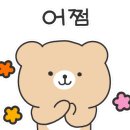 목동한미약국 이미지