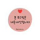 화서사거리 | [수원/화서] 화서 정자동 파스타 맛집 &#39;라벤치&#39; 방문후기(내돈내산/솔직리뷰)(ft.해산물토마토파스타...