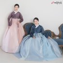 서울 혼주한복대여 베틀한복 피팅후기