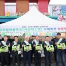 반딧불마트 이미지