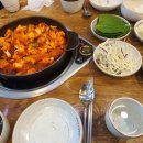 조가네갑오징어 이미지