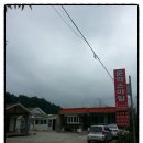 운악스마일펜션 이미지