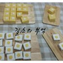 가야2동-4 이미지