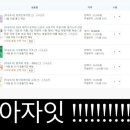 수어 통역사 대비반 | 제20회 수어통역사 필기 합격후기