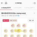 폴바셋 부산대연DT점 이미지