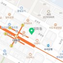 일산진사랑니치과의원 이미지