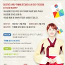 골드건강관리 이미지