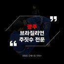모두오에스 이미지