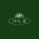 스튜디오비206 이미지