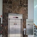 닥터수안마원 이미지