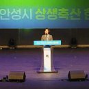 한마당축산