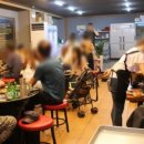 황소돌곱창 이미지