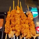 준네양꼬치