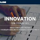 대림산업 이미지