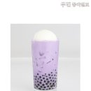 베네핏