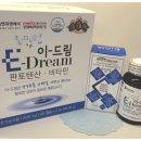 보보약국 이미지