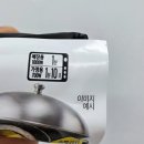 지에스(GS25) 압구정유림점 | GS25 편의점 흑백요리사 소불고기김밥 리뷰 칼로리 영양성분