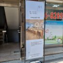 성동농장2 이미지