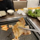 UR(파주시)-[하우고개길]-상-3 | 야당역 고기집 하우명품대패 냉삼맛집