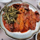 어바우코다리찜