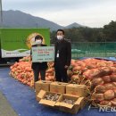 기장군농업기술센타 이미지