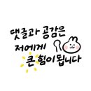 황해짬뽕집 이미지