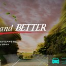 엔에스신성