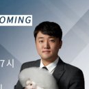 조이피아 이미지