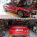 GENESIS G70 엔진오일, 디퍼렌셜오일 T/C 오일교환 이미지
