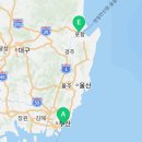 (주)이마트 포항이동점 이미지