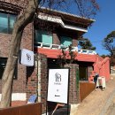 안동성소병원 | 안동 성소병원 옆 디저트 맛집 카페 For bake ᵕ̈ [포베이크]